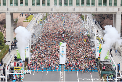 TOKYO MARATHON 