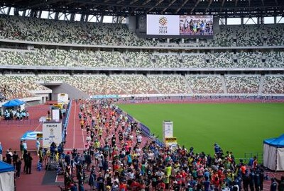TOKYO LEGACY HALF MARATHON